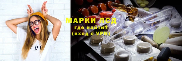 MDMA Бугульма