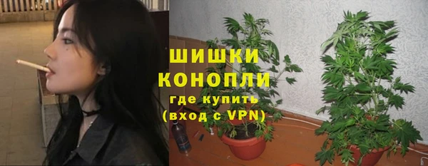 героин Бронницы