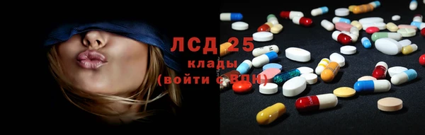 героин Бронницы