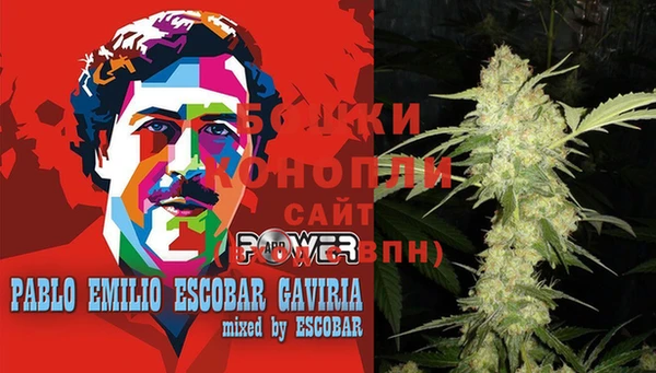 героин Бронницы