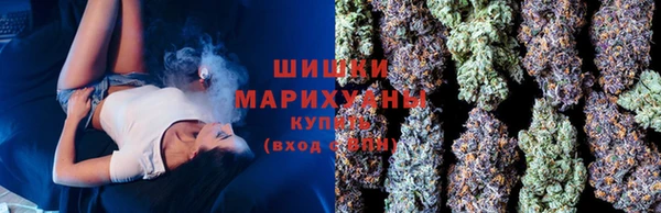 MDMA Бугульма