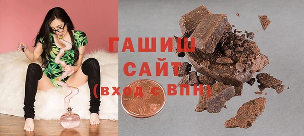 MDMA Бугульма