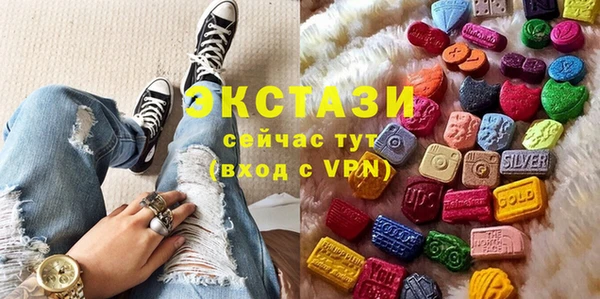 героин Бронницы