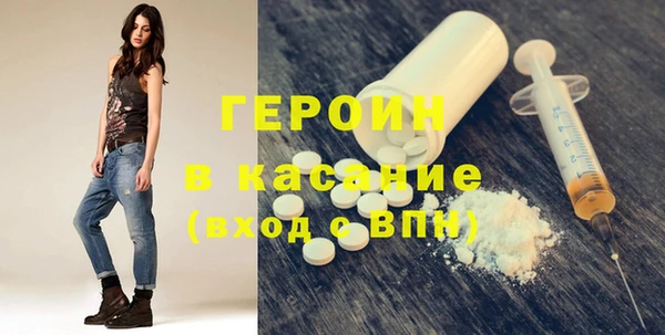 MDMA Бугульма