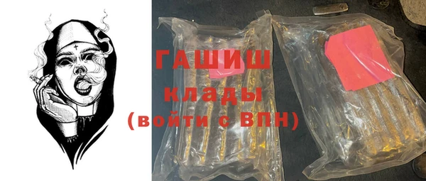 MDMA Бугульма